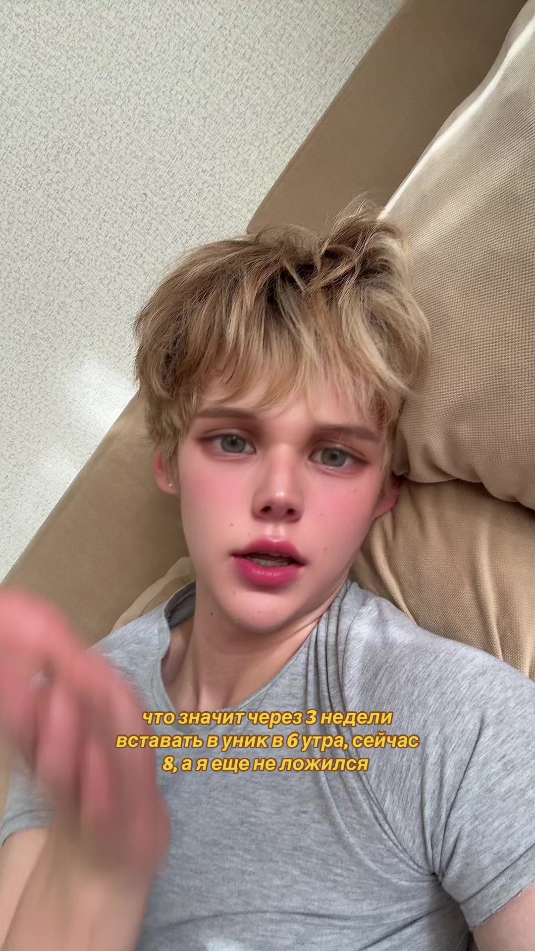@HOLLIKLIN