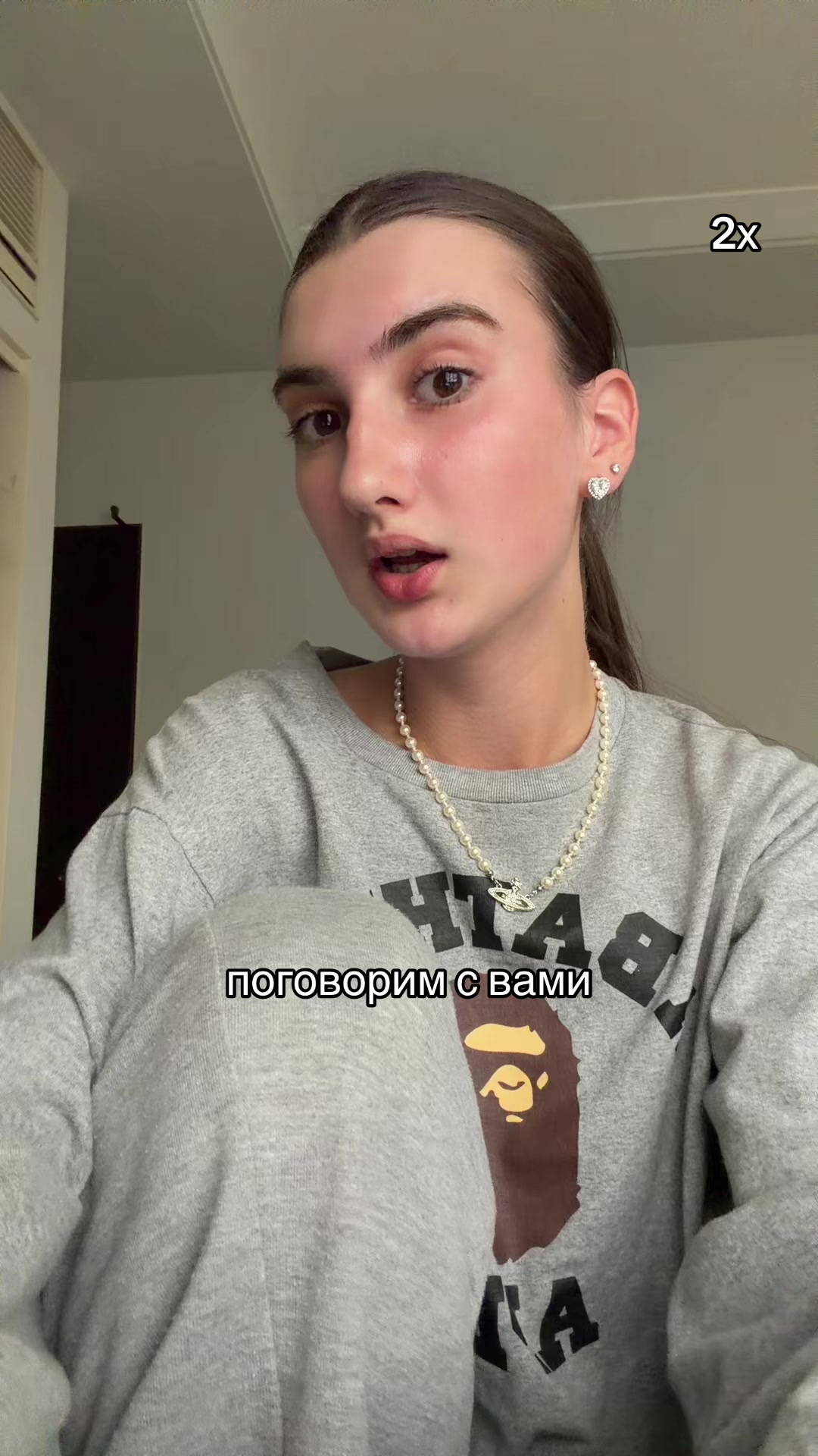 @мариячан