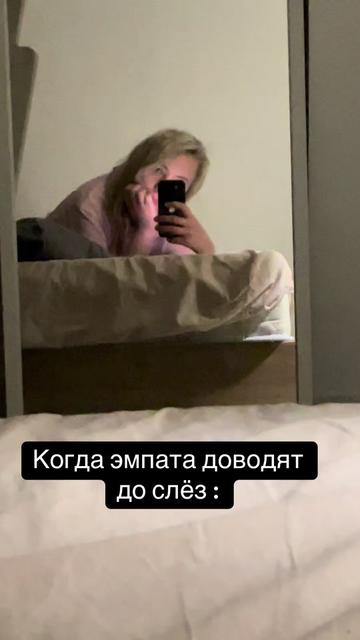 @Анастасия Блинчик 🥞