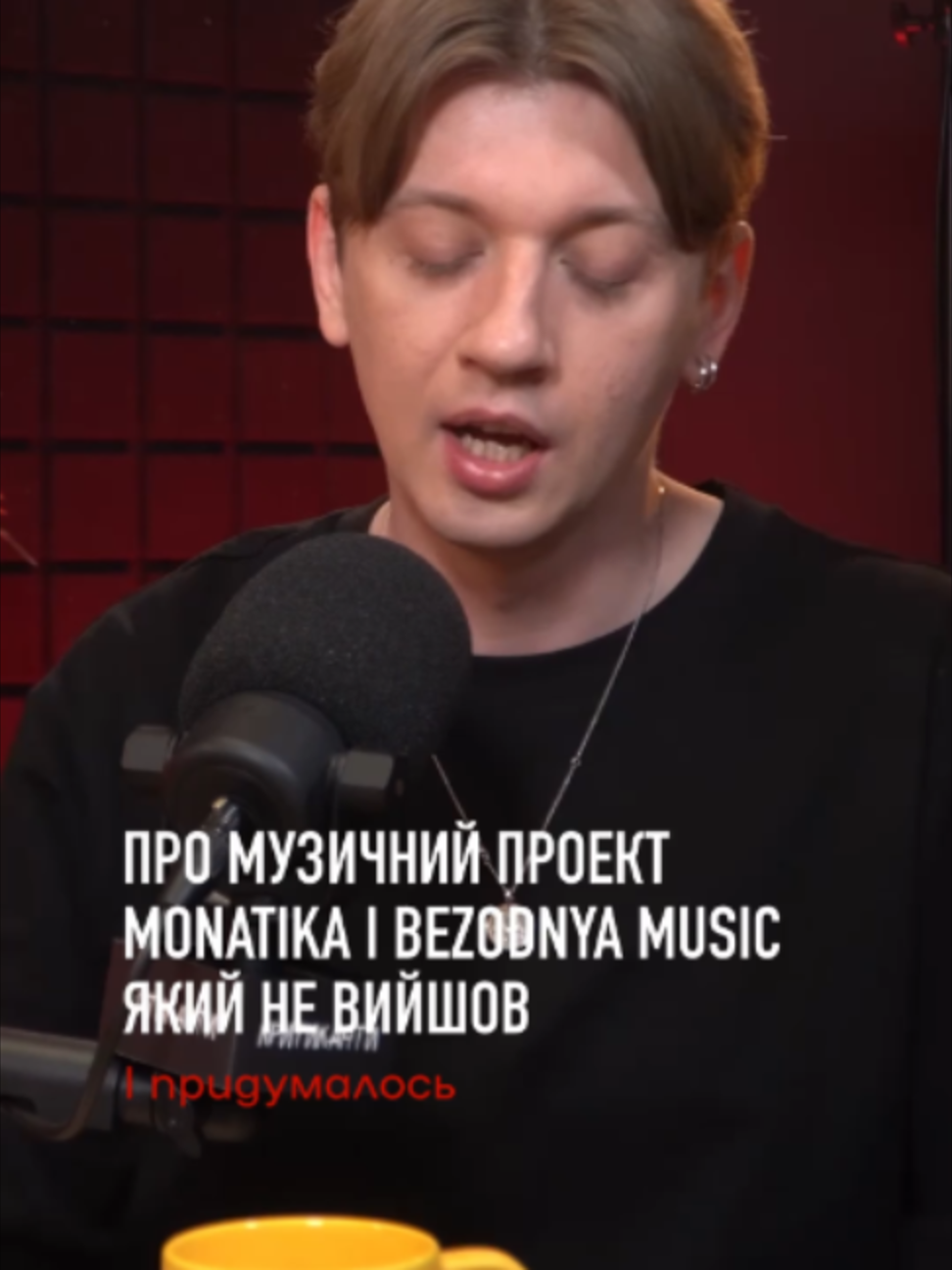 @Bezodnya Music