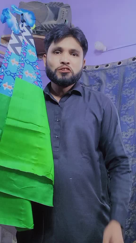@ایاز