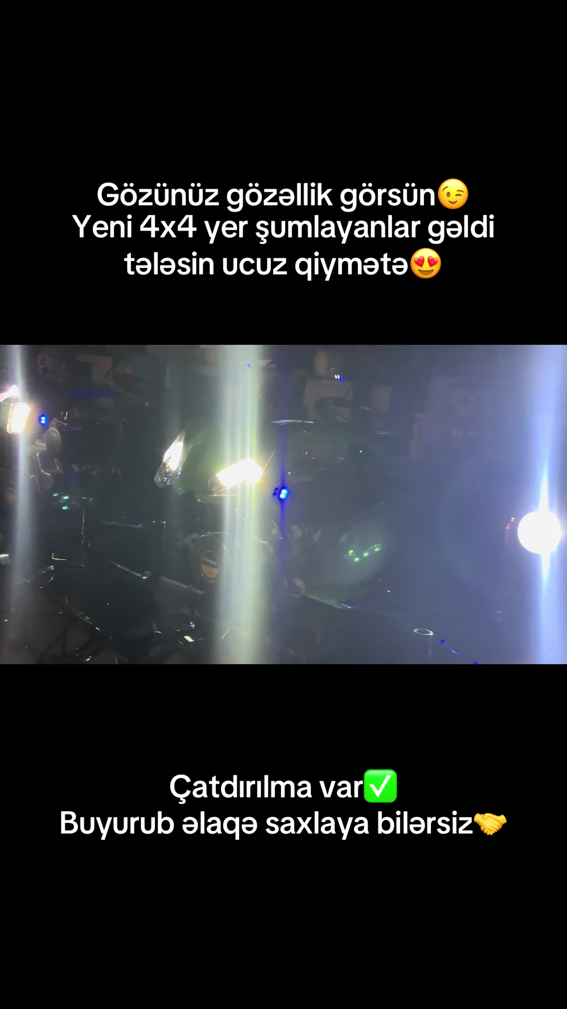 @☎️077-155-10-03☎️