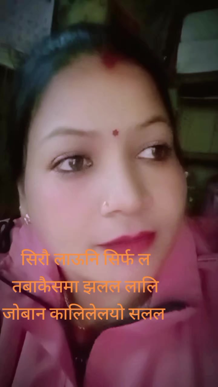 @geetaverma
