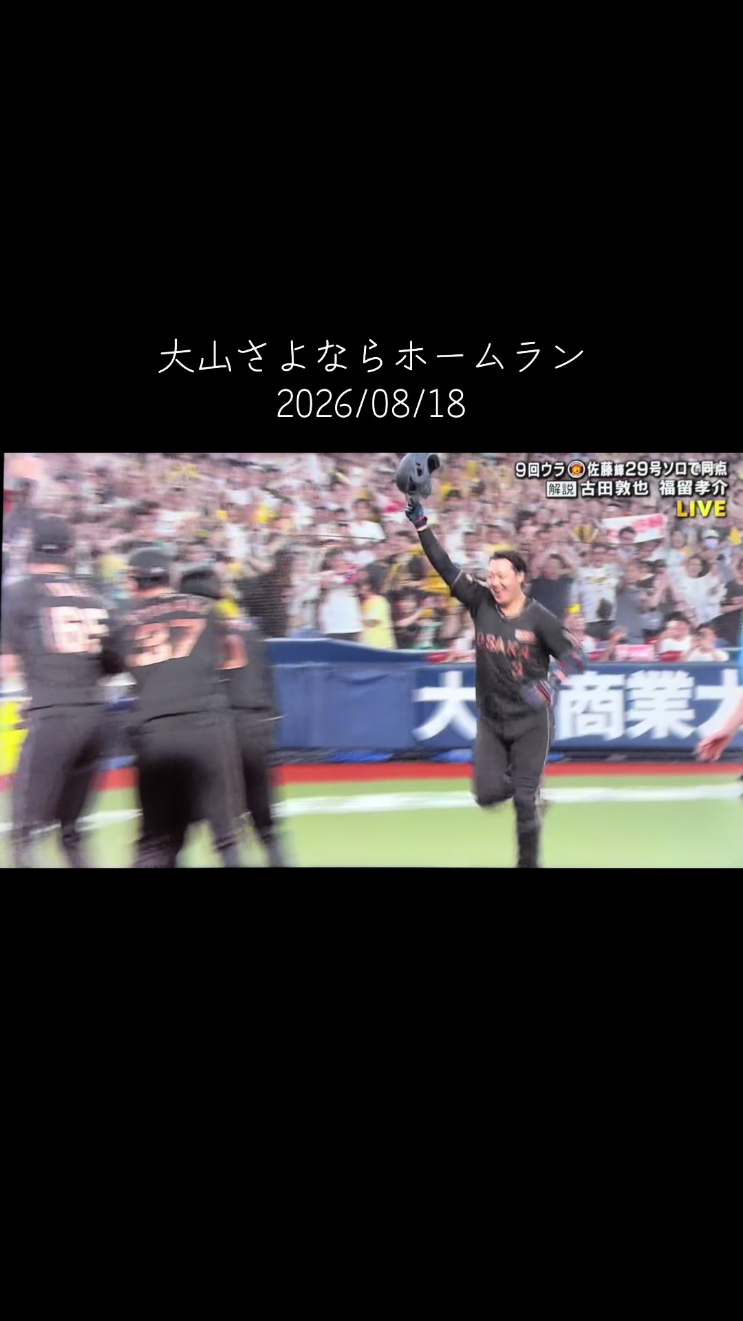 @くるみ