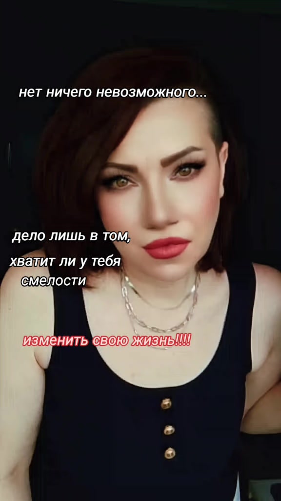 @꧁🫧ℳ𝒶𝓇𝓊𝓈𝓎𝒶🫧꧂