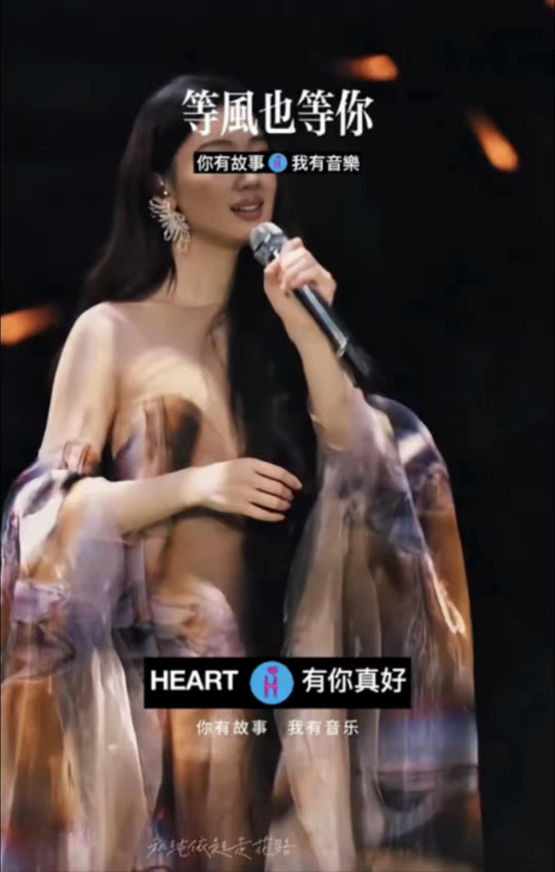 @HEART❤️有你真好 「承蒙厚愛 不勝感激」✨