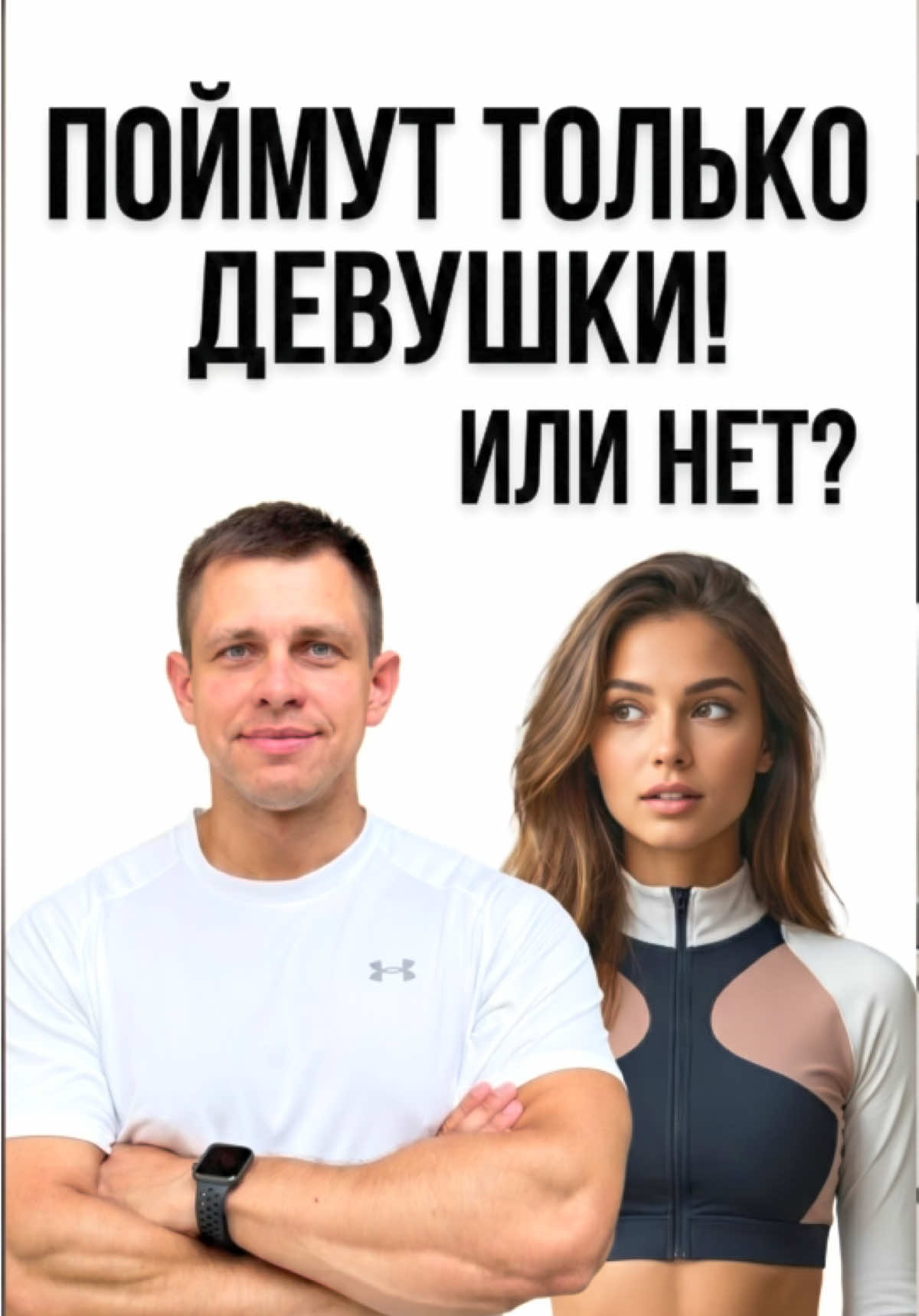 @Сергей Горбатко