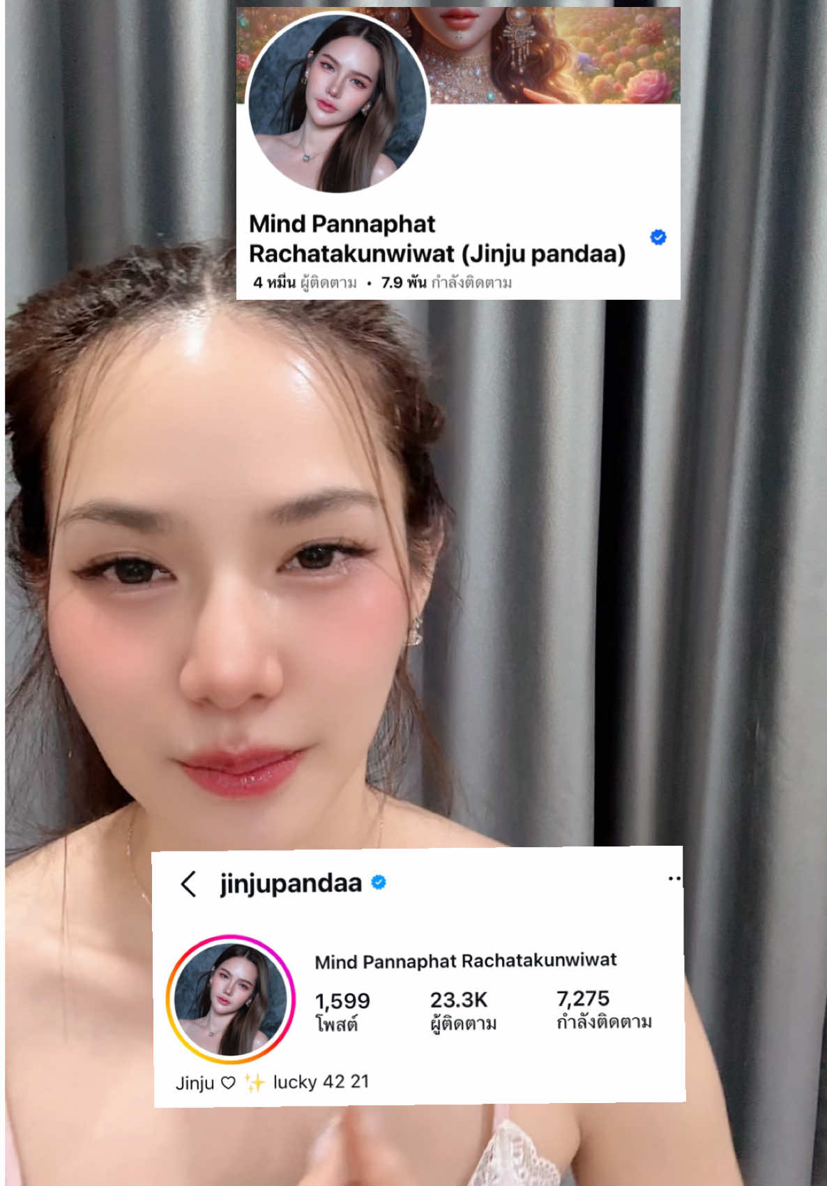 @มายจินจูแพนด้า🧚🏻♀️