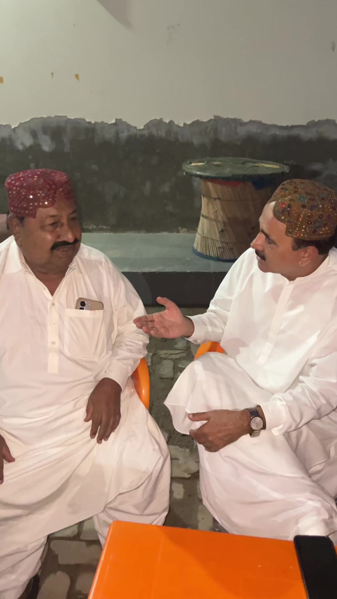 @waseem bari jamali