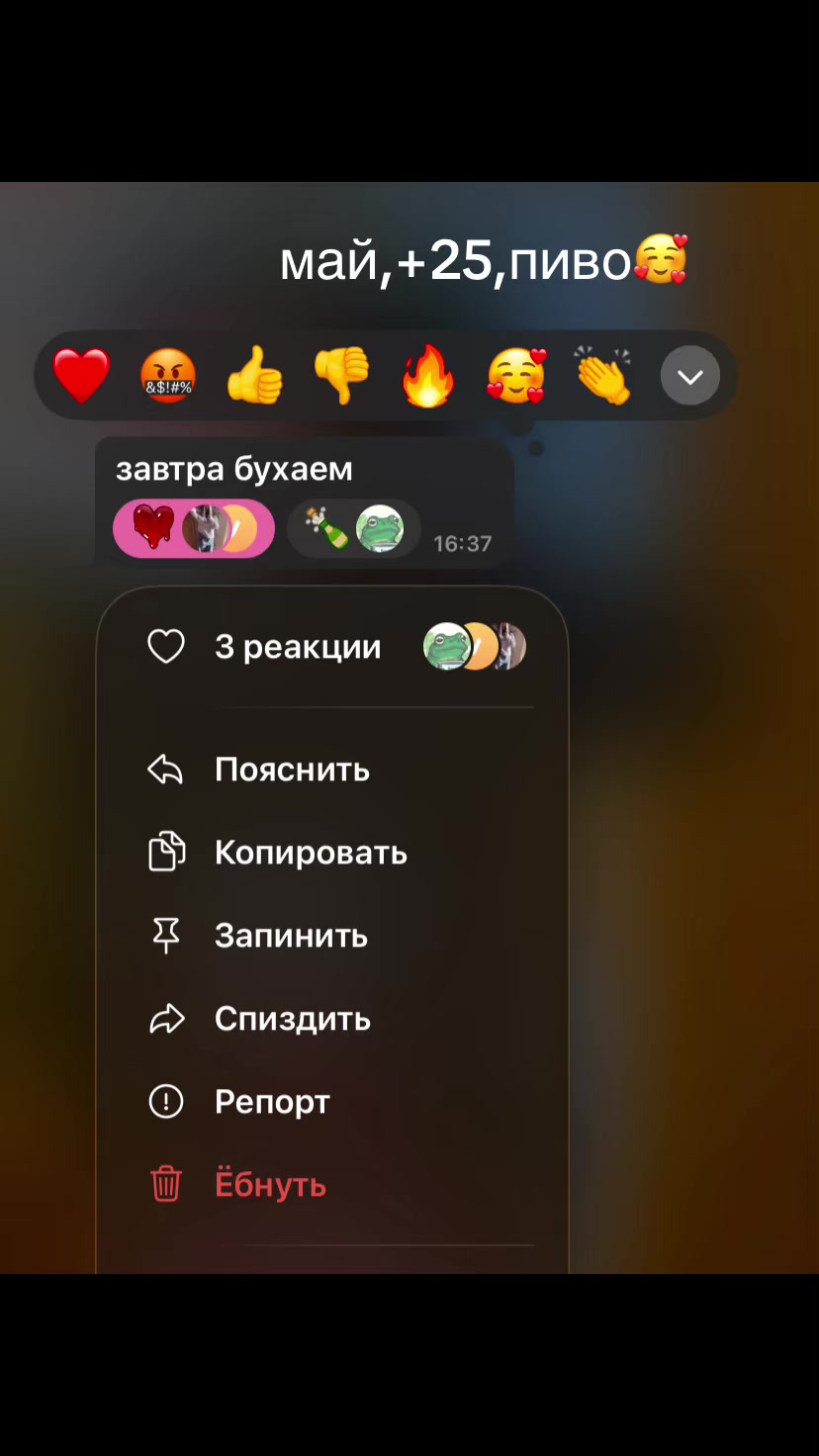 @vaarriikaa