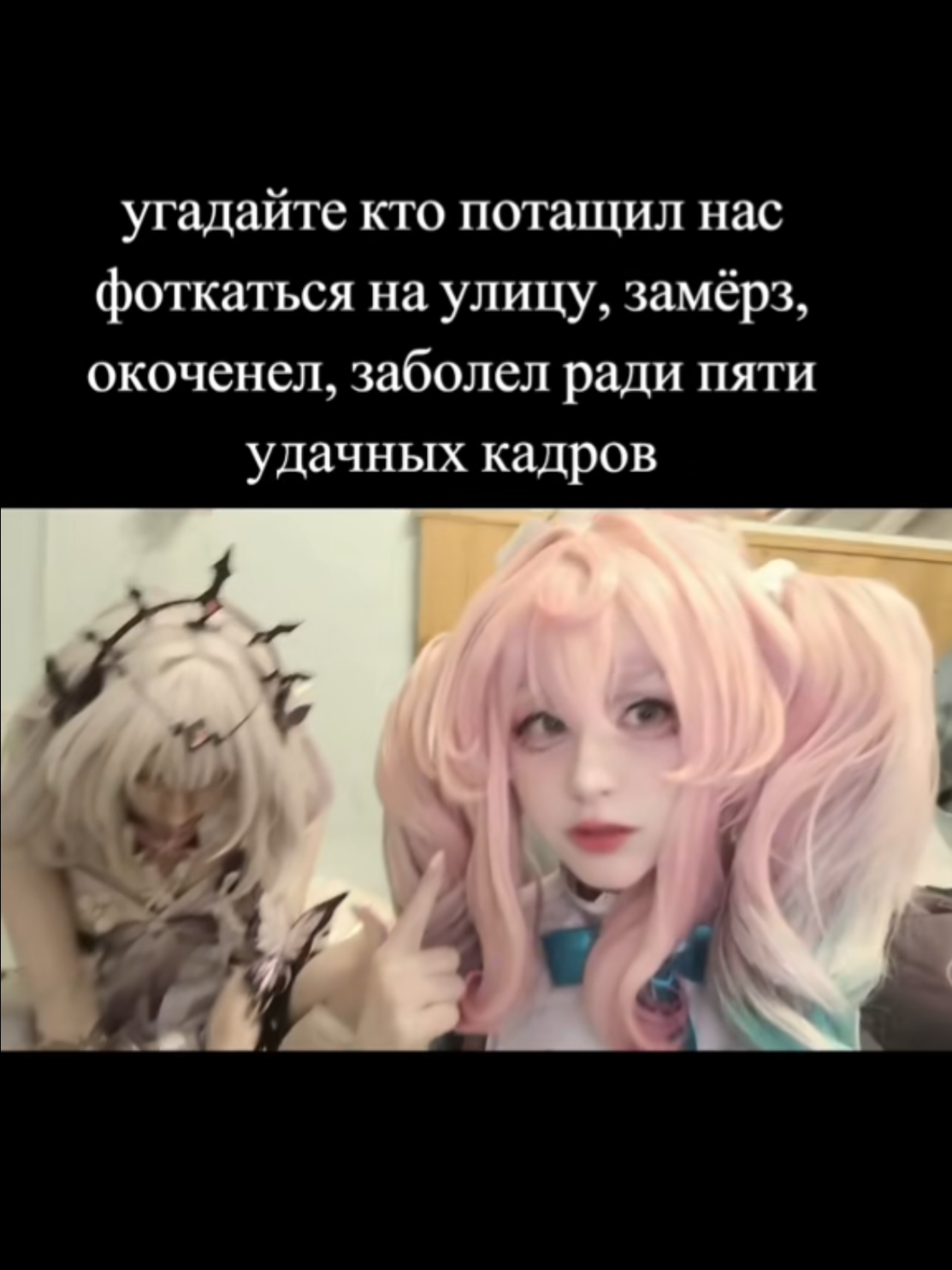 @ИИ-сеня
