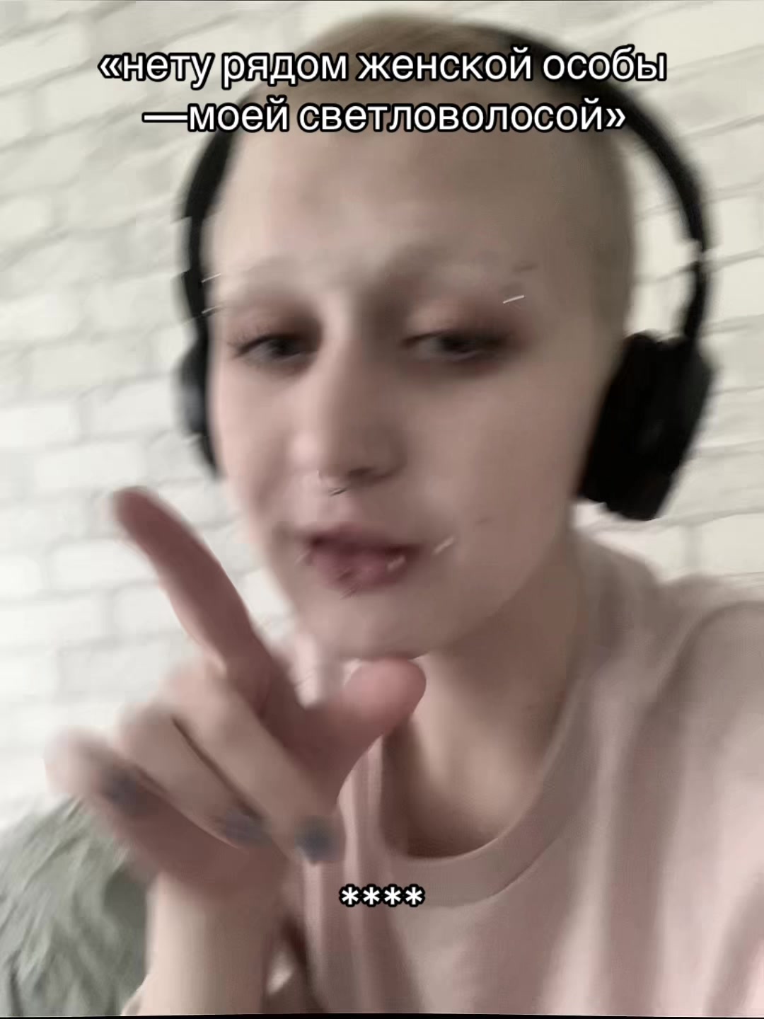 @шмаль водкова 🍋🟩