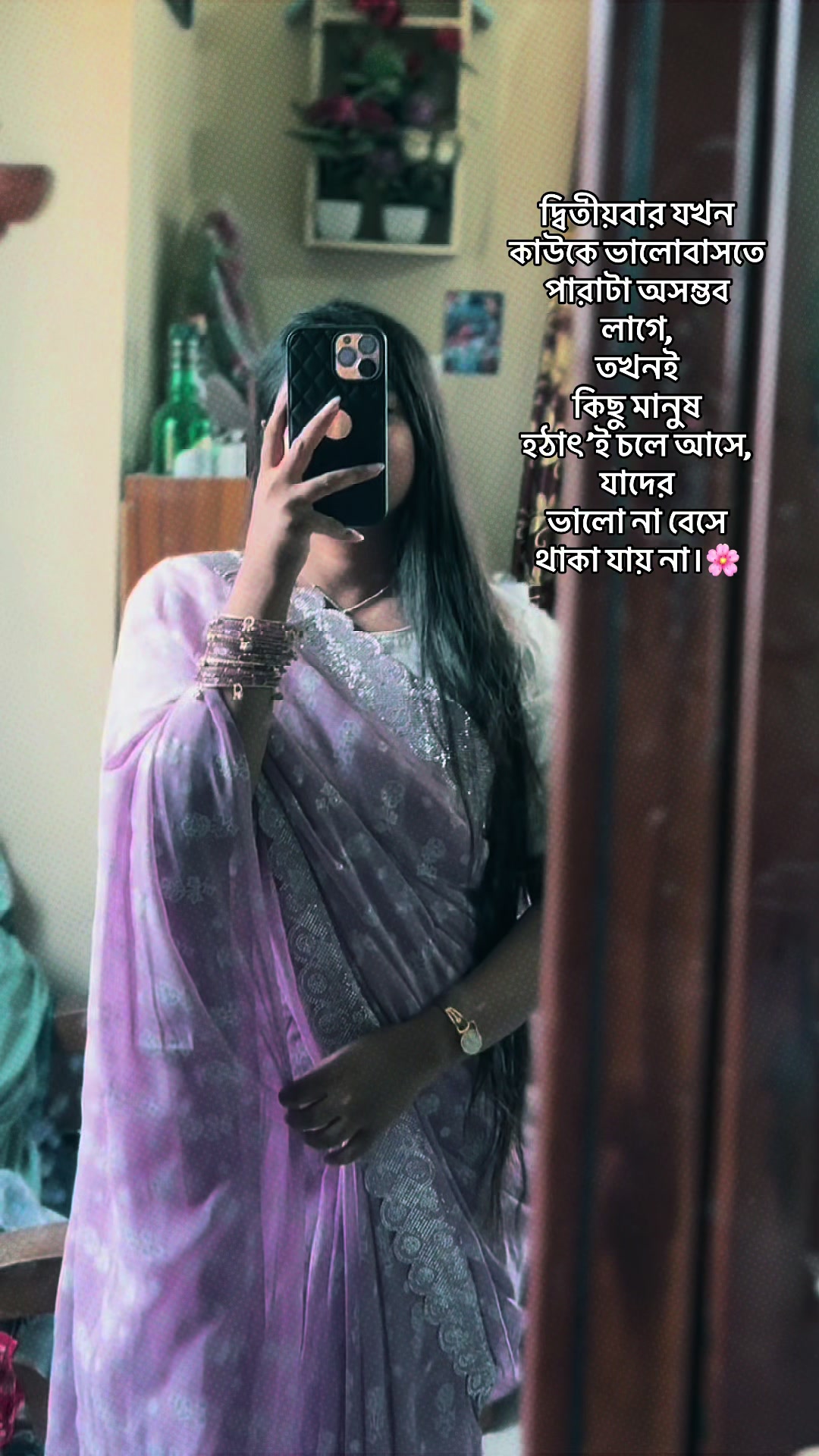 @HearTless🫀🖤