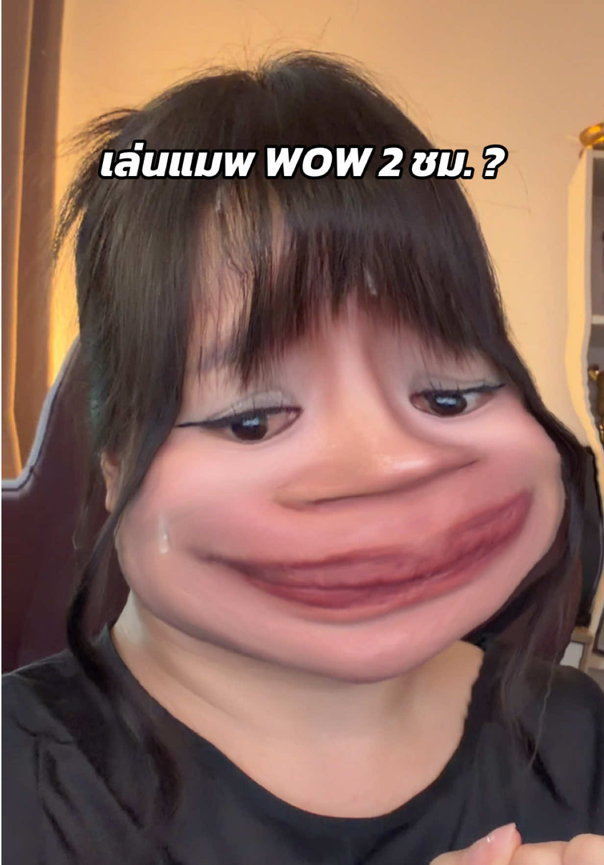@GamNanangCH - แก้มนะนาง