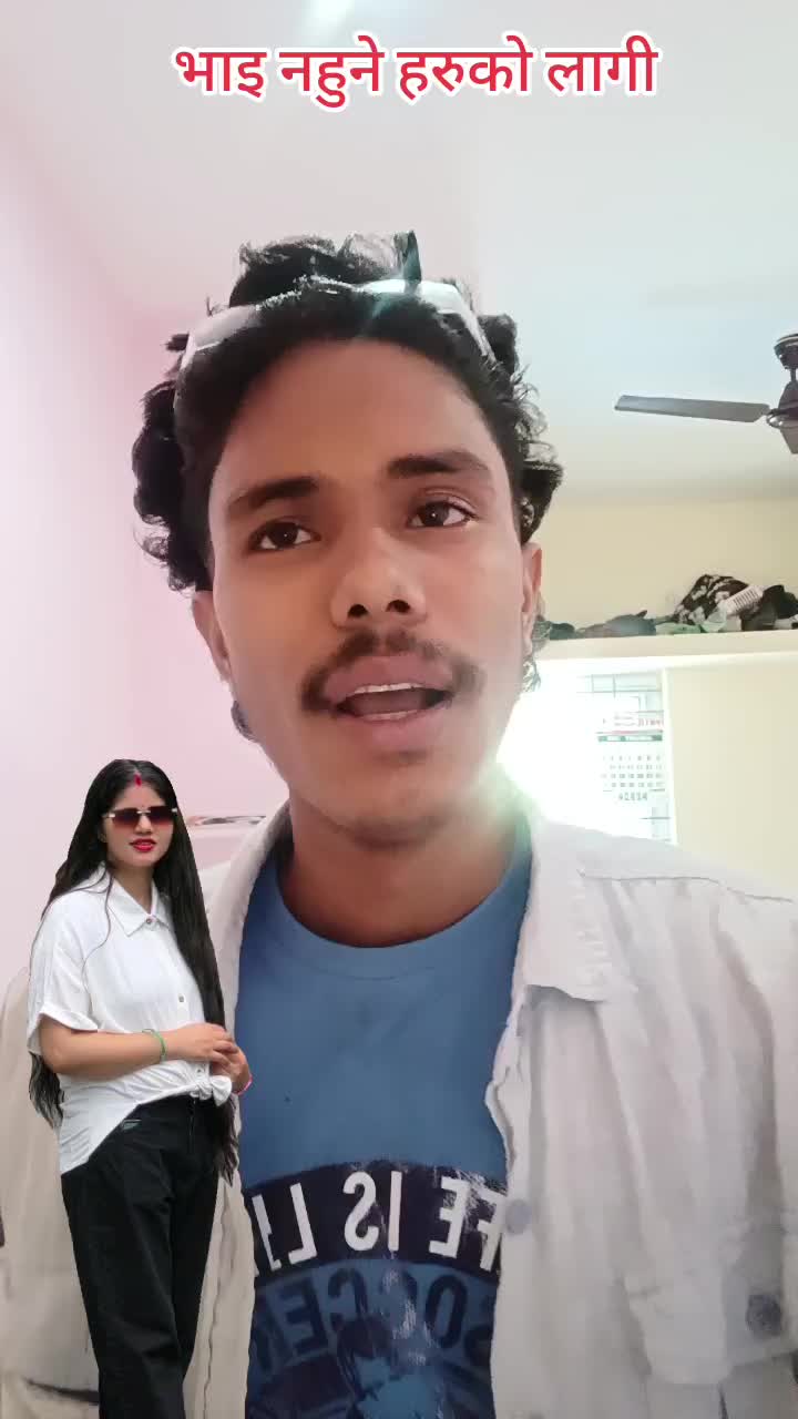 @Nabin Bist