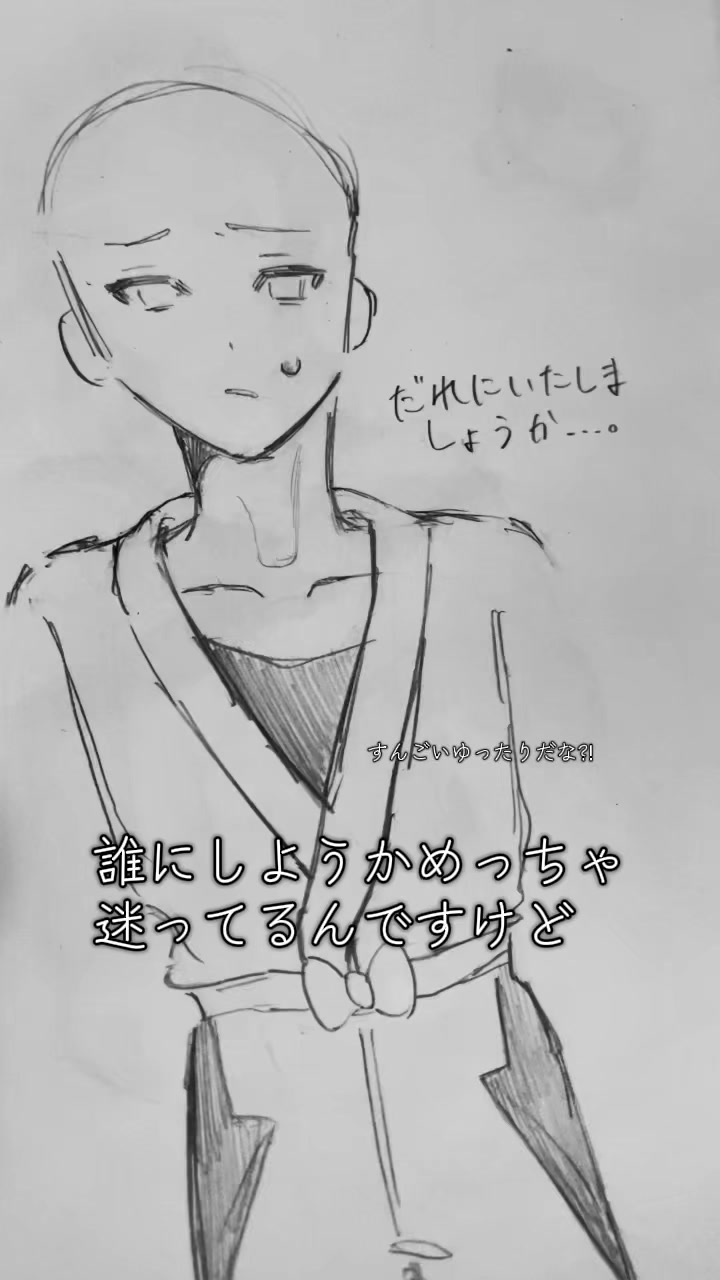 @パピー