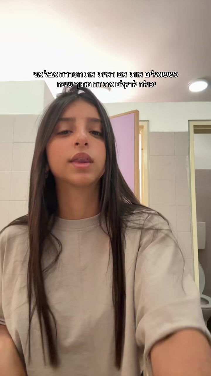 @userspam856