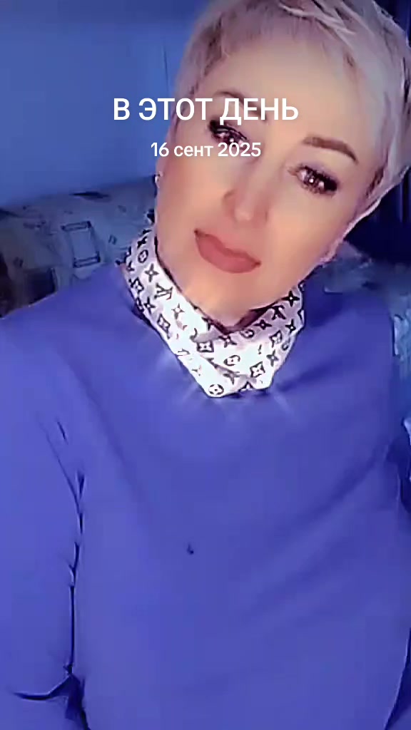 @Оксана