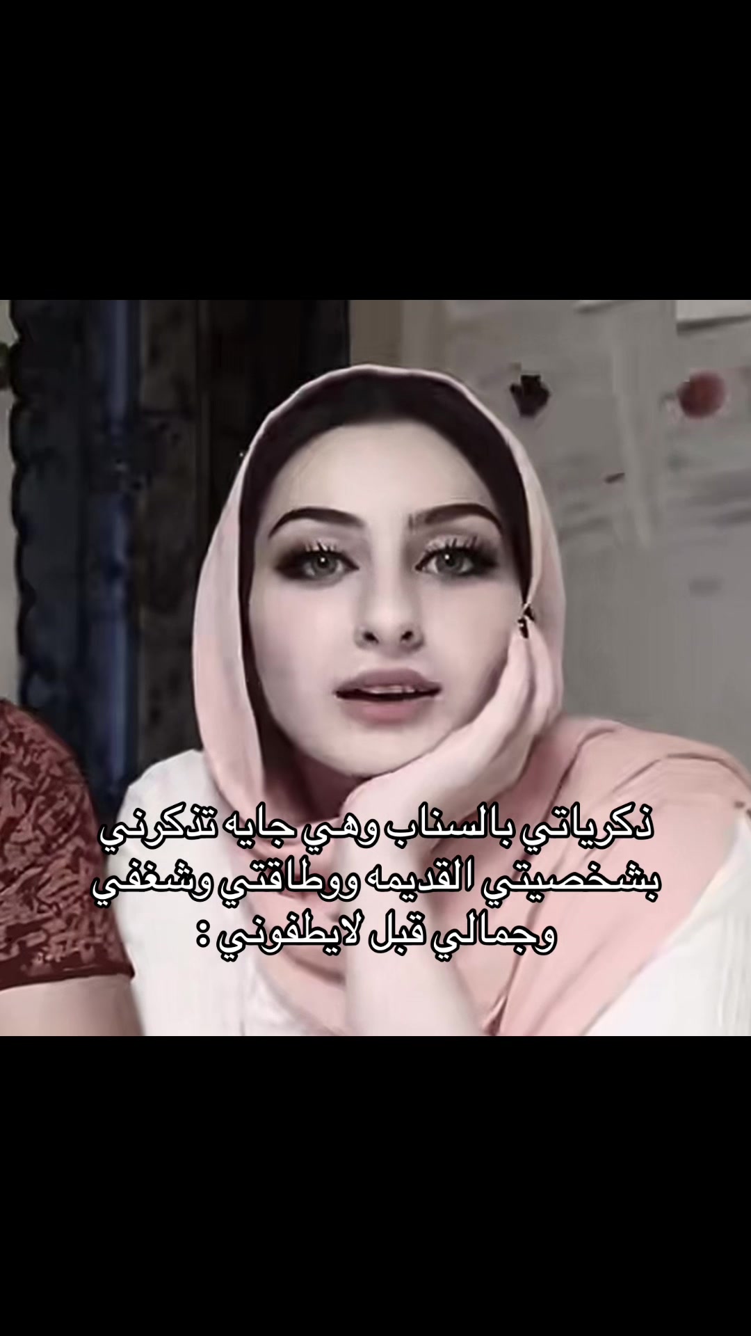 @باتمانه🇱🇾