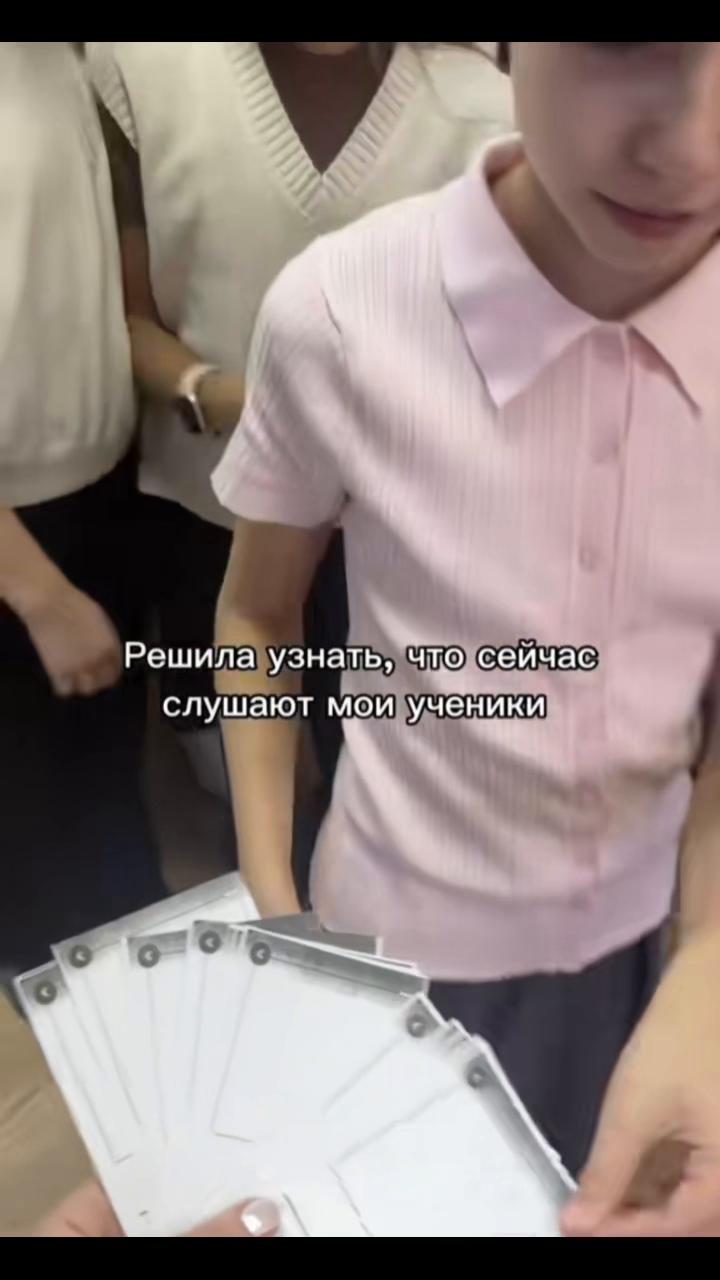 @nnof.u