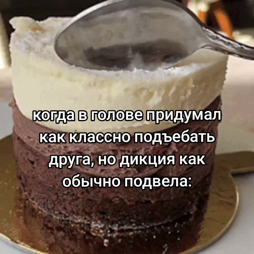 @#зᴀнозᴀ🍰