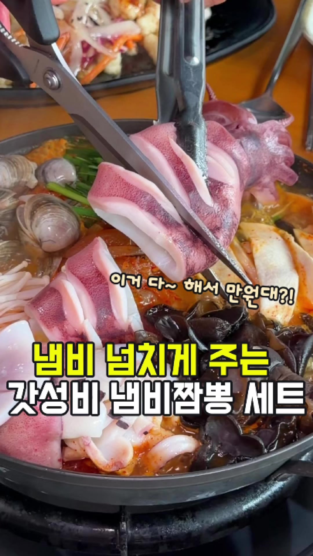 @대전토박이