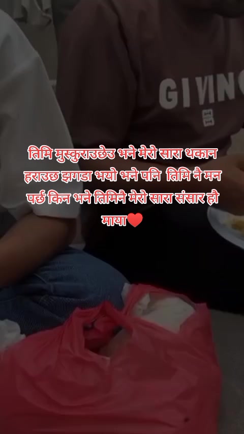 @Binodspariyar