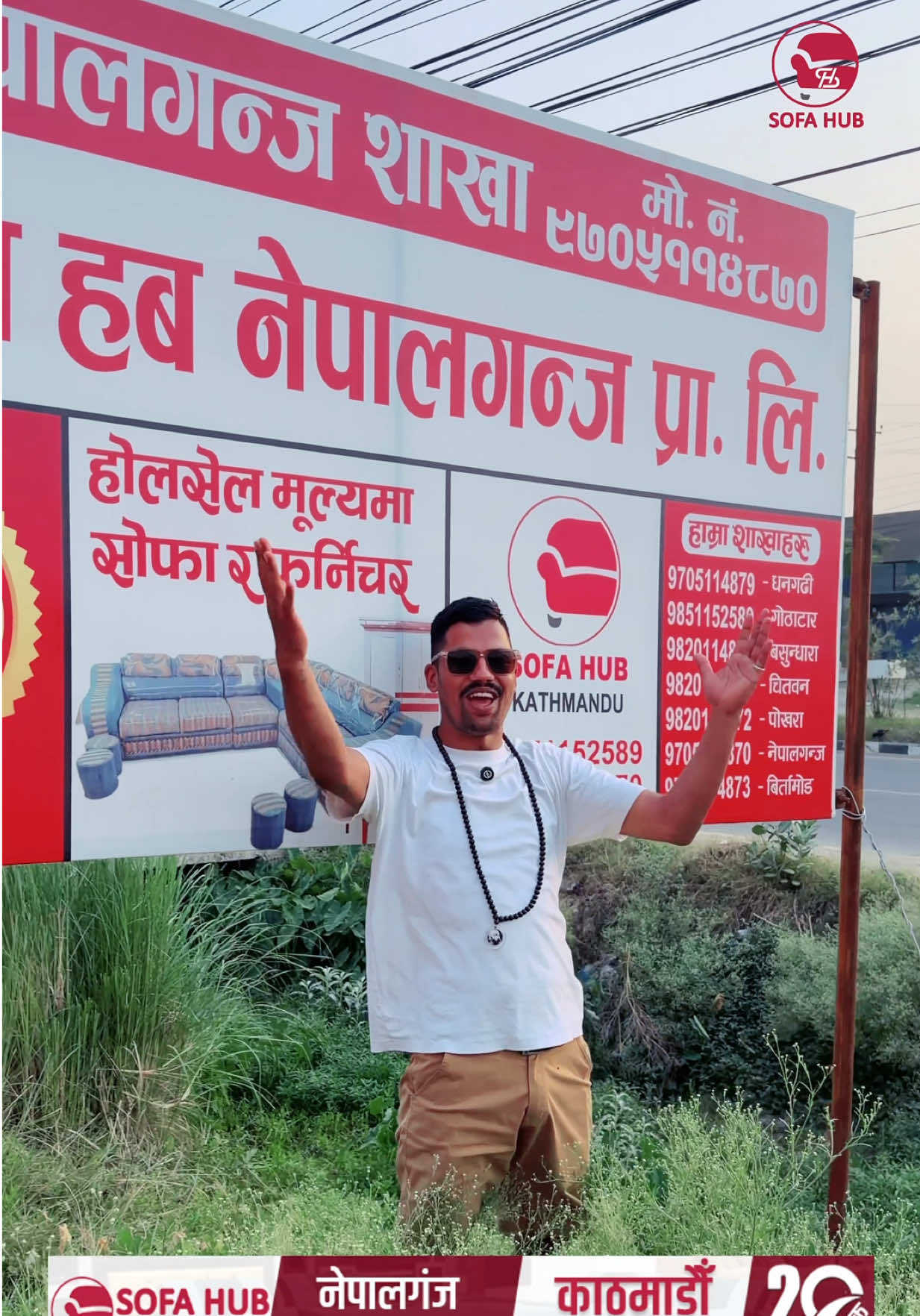@sofa_hub_dhangadhi
