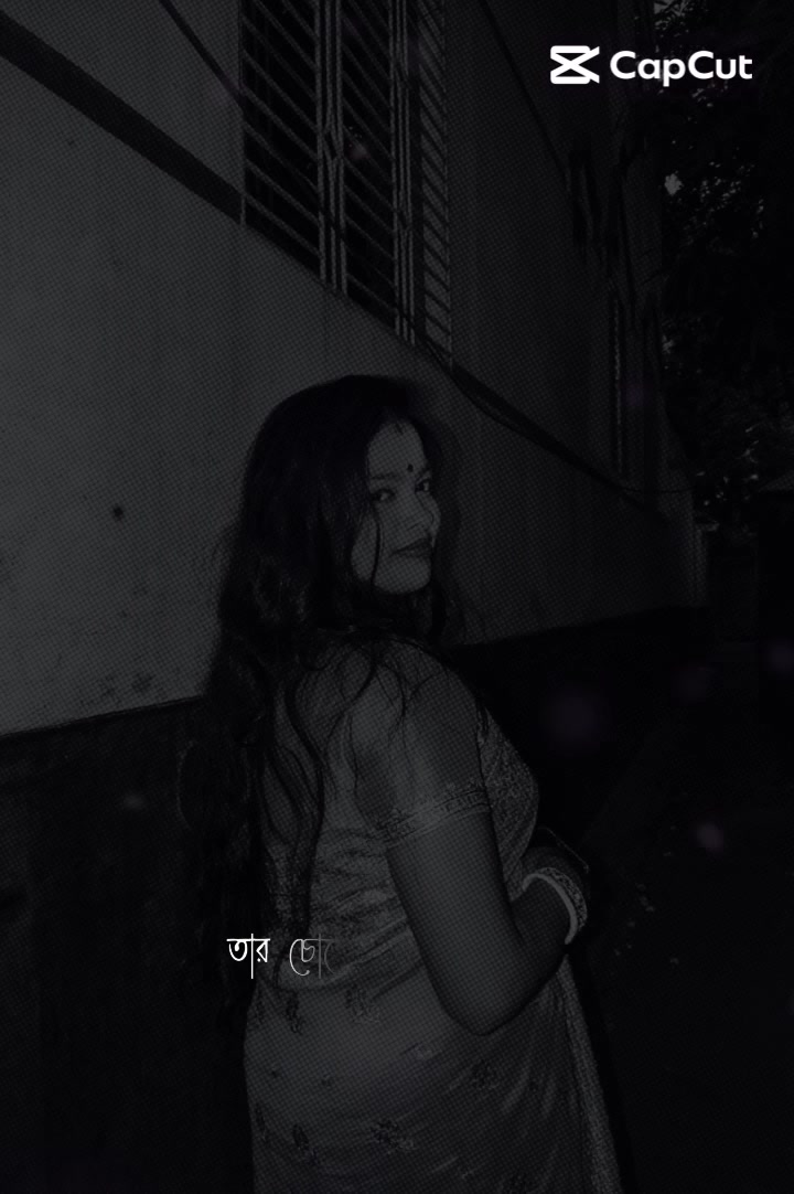 @~D&icirc;PA❤️&zwj;🔥