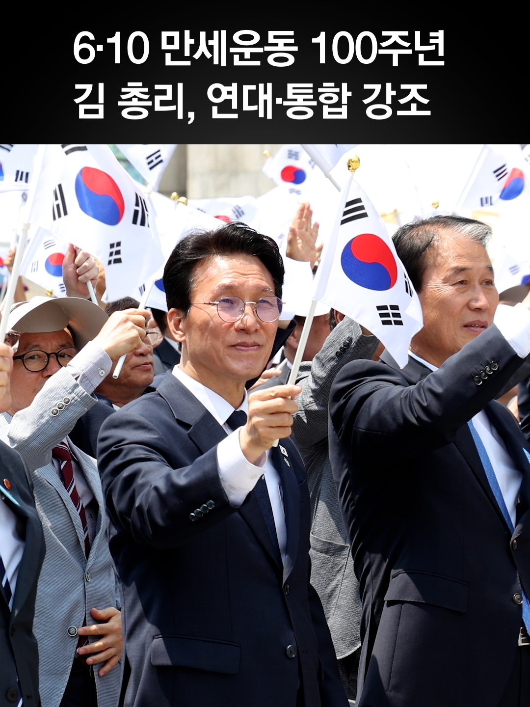 @중앙일보 Joongangilbo