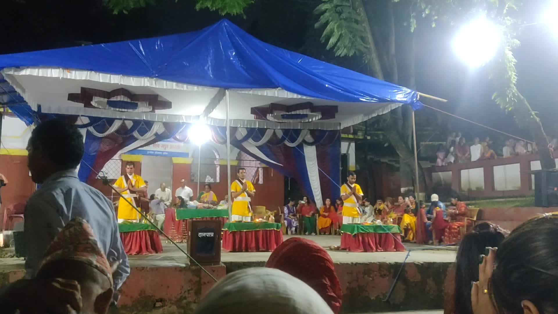 @Amrita Kadel
