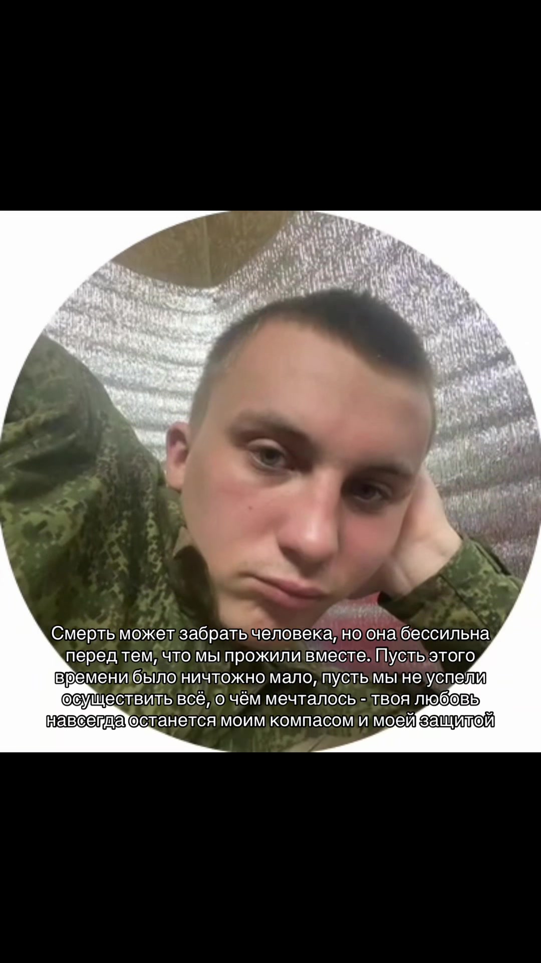 @Lednik🧊