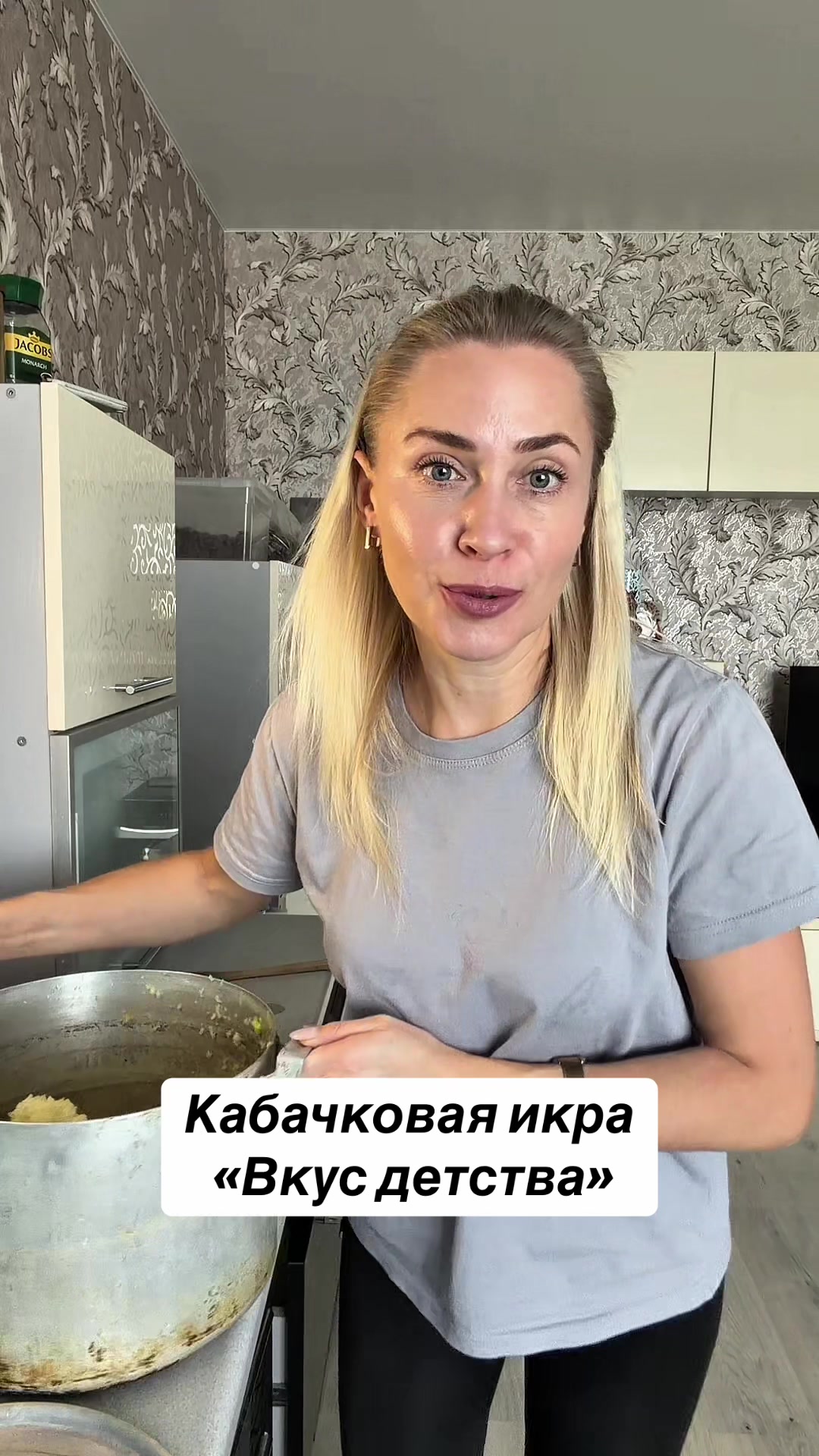 @mama_gotovit81Наталья