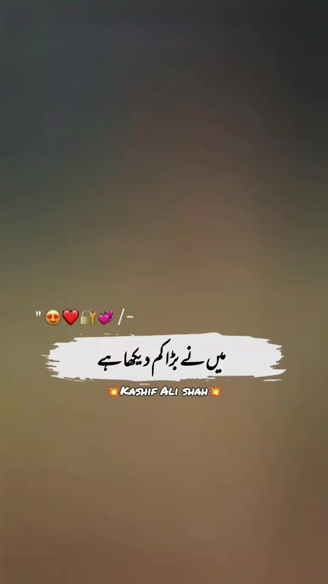 @Kashif Ali Shah Official