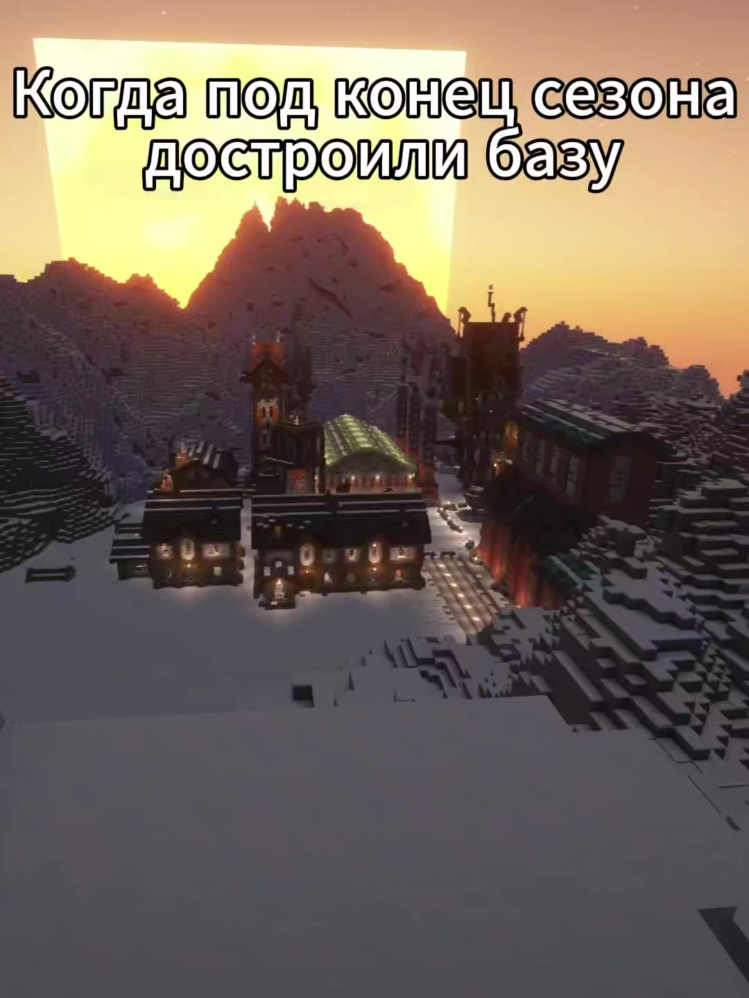 @MineChestplate