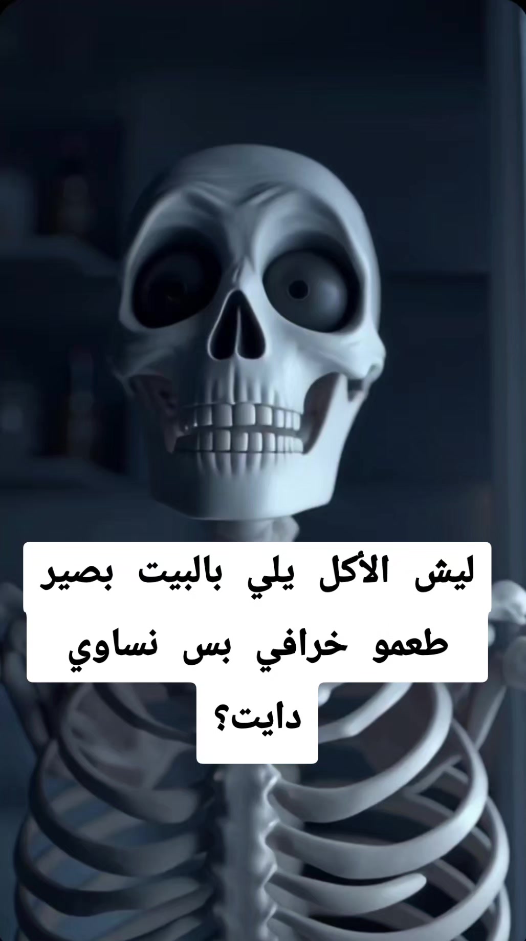 @سينموريا ⭐️