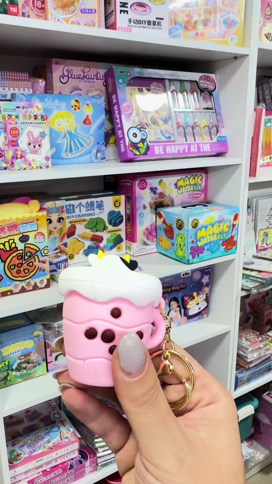 @frogy_kg
