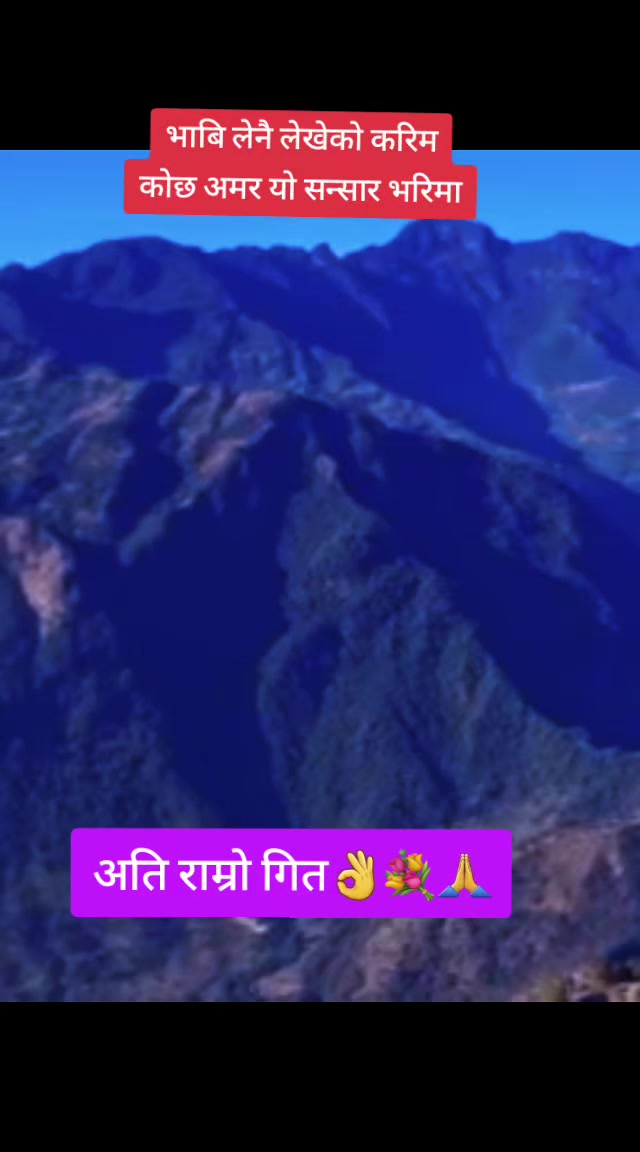 @Prakash Pariyar🇳🇵/🇶🇦