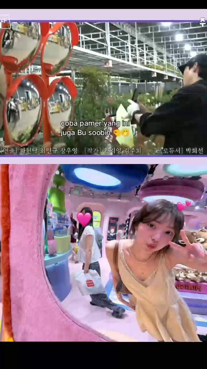 @soo hyu