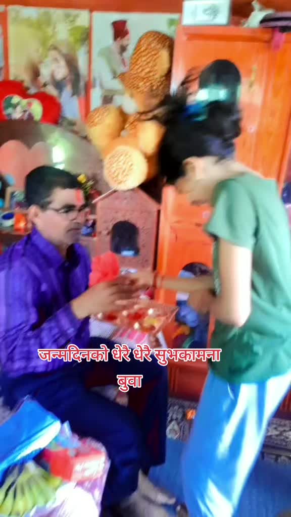 @Pabitra Pandeya