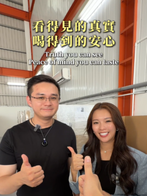 @天麗生技
