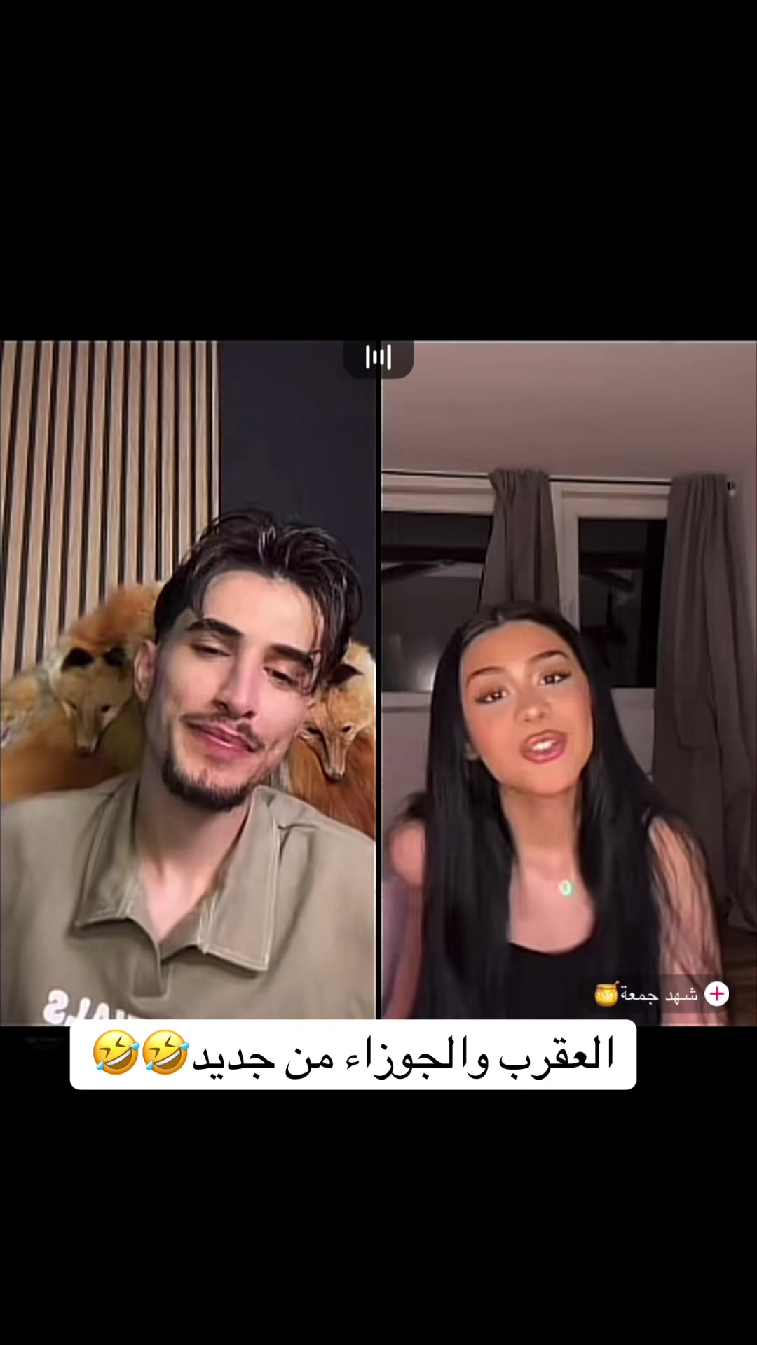 @🤍🦂𝓡𝓞𝓩𝓐 || رُوزاَ