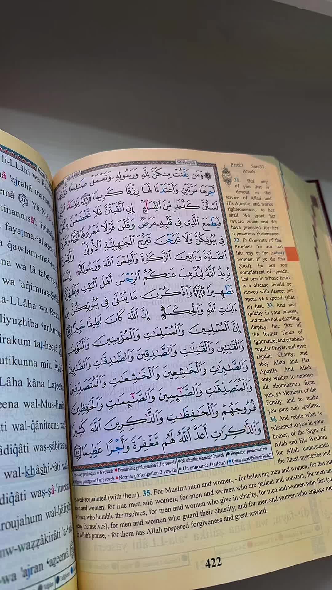 @basedukh
