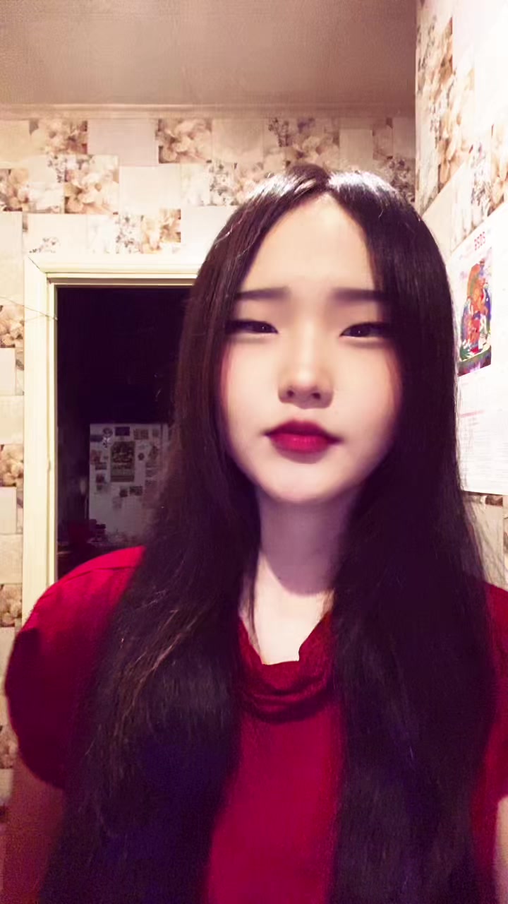 @Тувинка