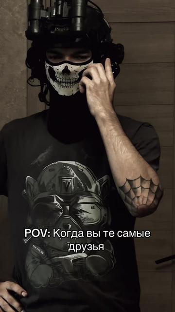 @Алекс Шум