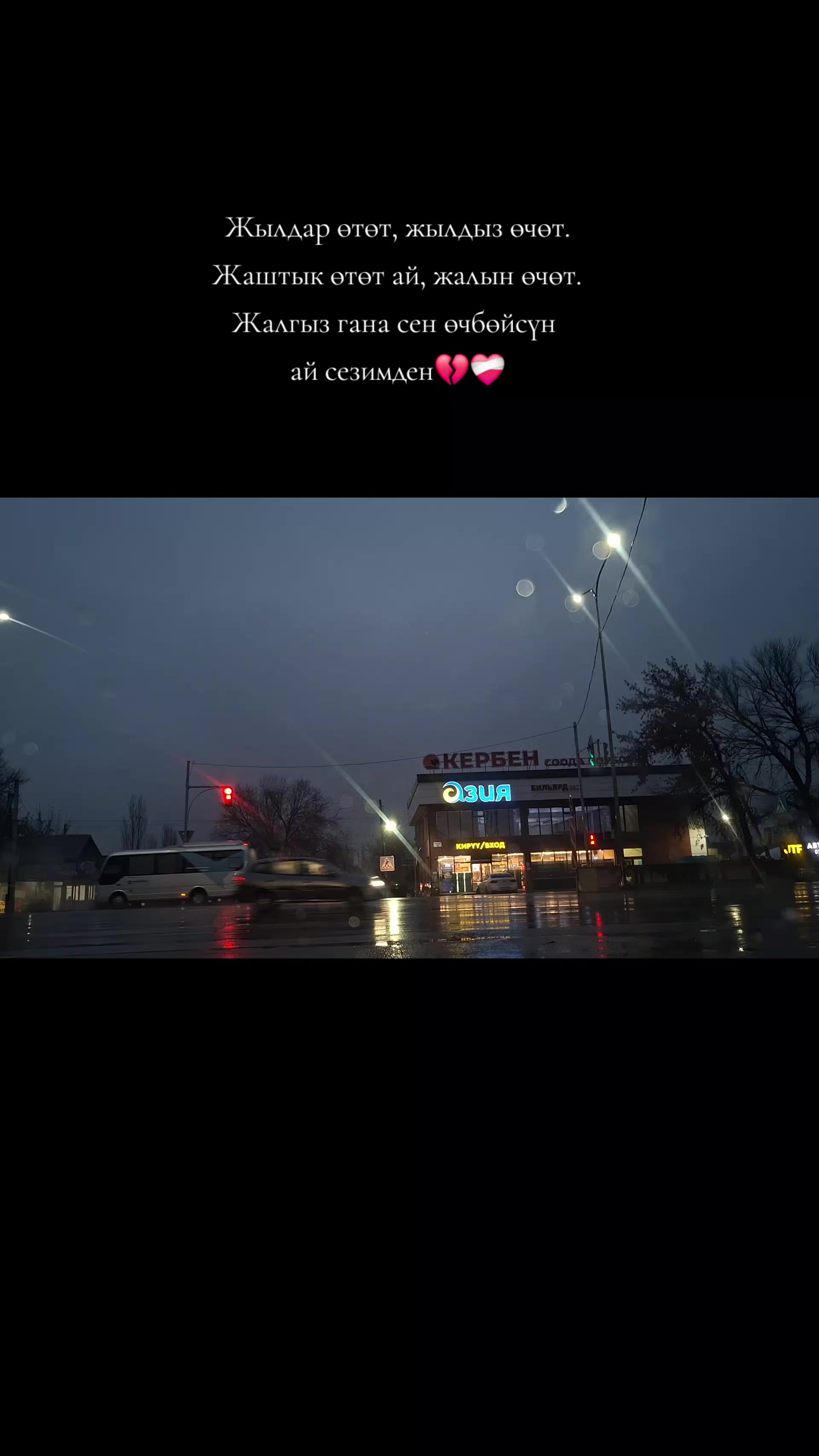 @:)
