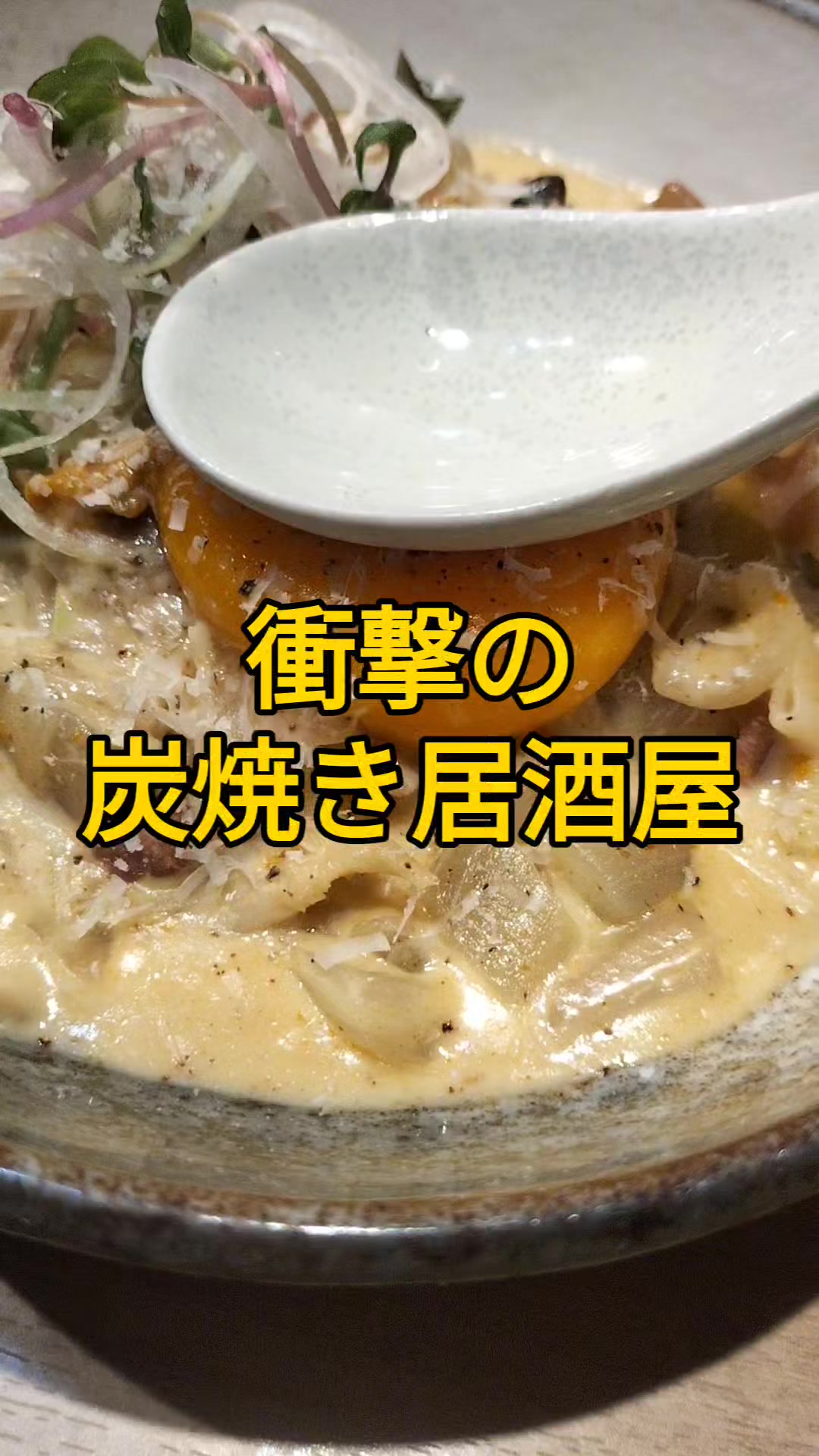 @りょーすたぐらむ(FIREした男の究極コスパグルメ)