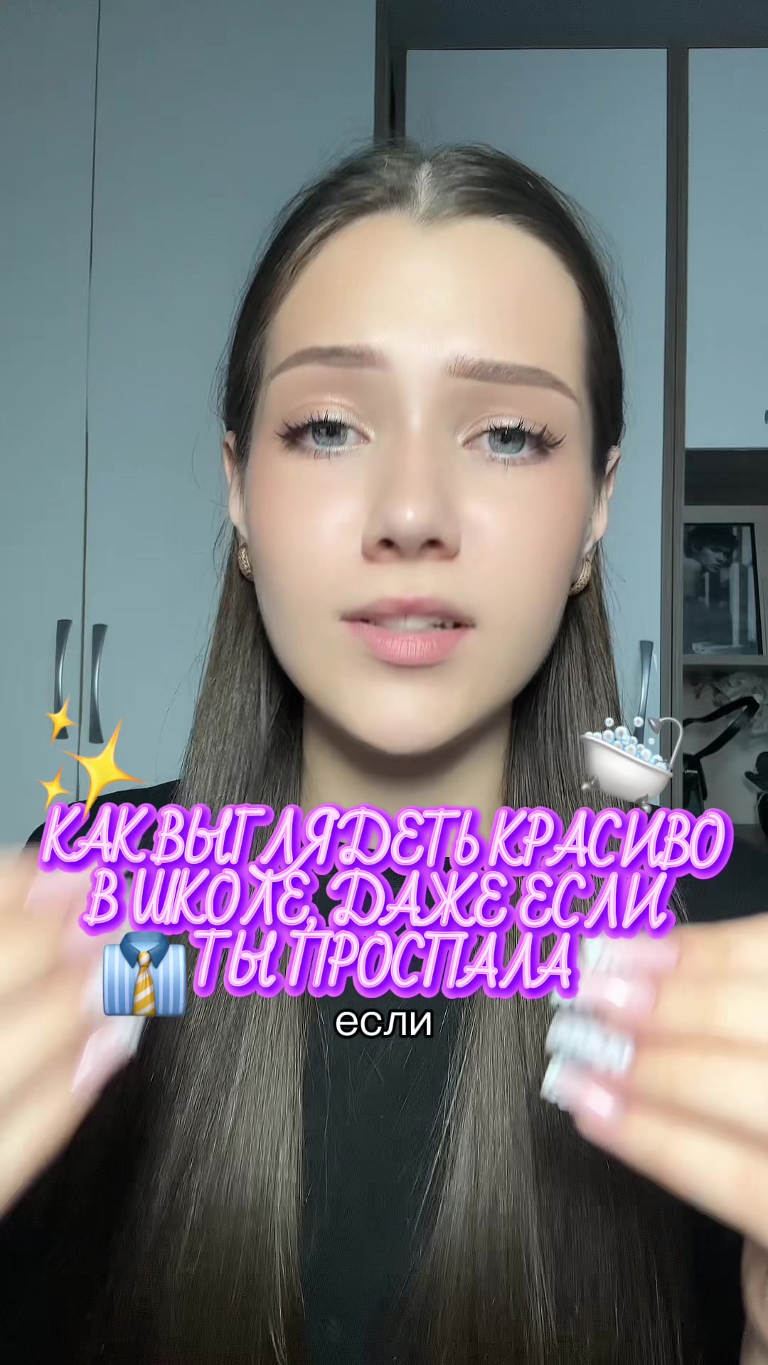 @ТГК: zlatusik_k