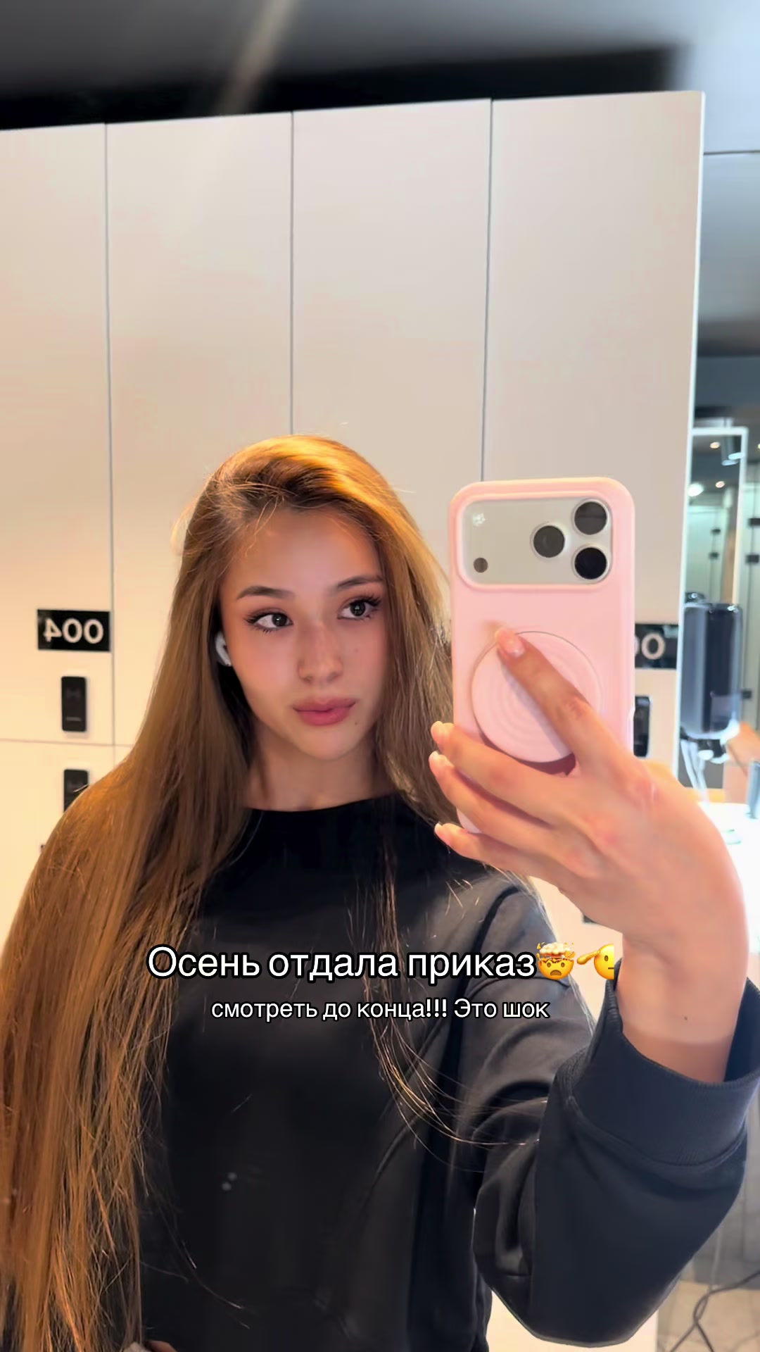 @aminessa