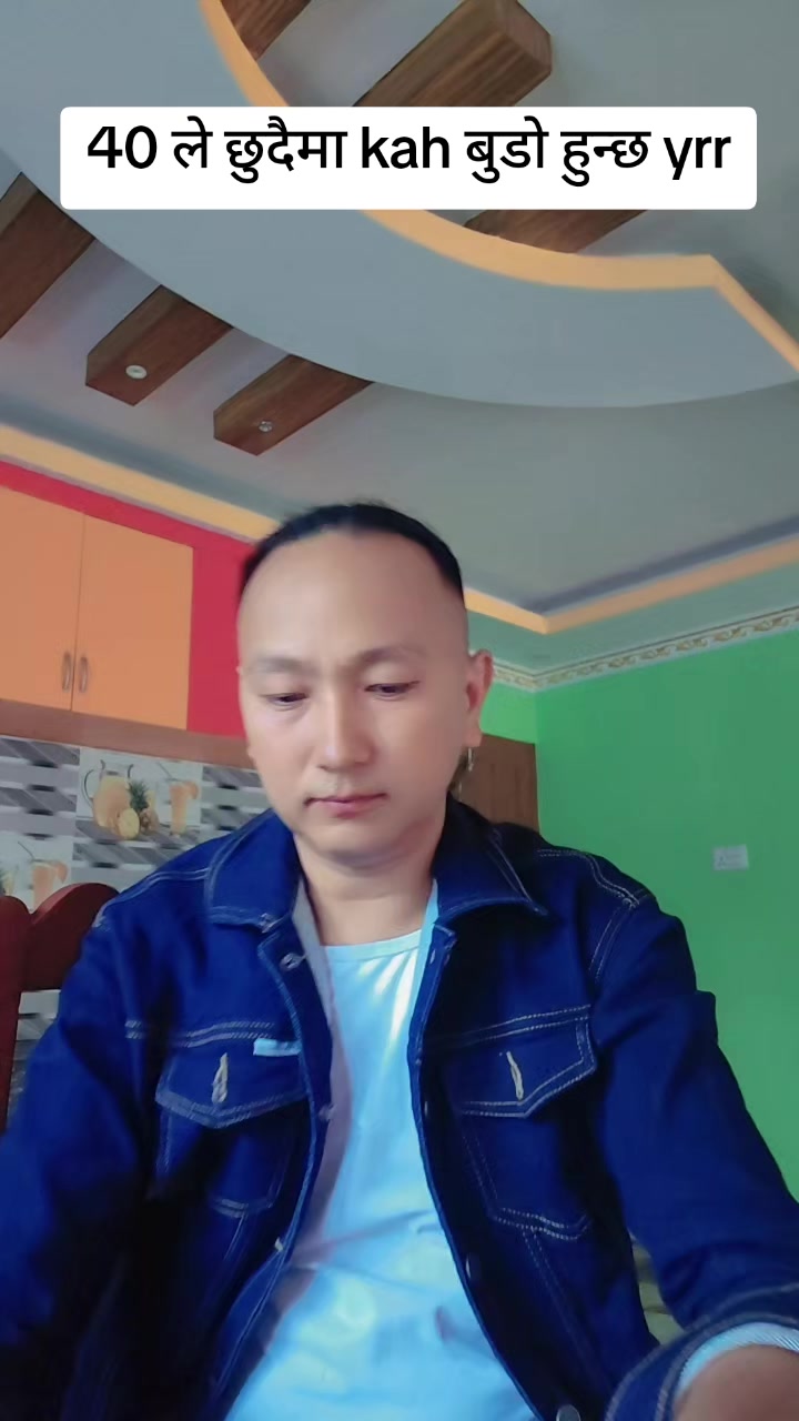 @👑 रतन लो tamang